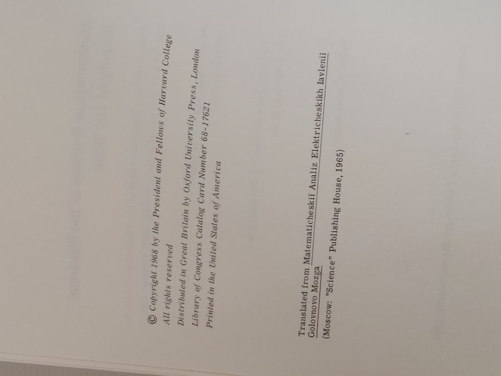 Mathematical Analysis of the Electrical Activity of the Brain - M.N. Livanov and V.S. Rusinov