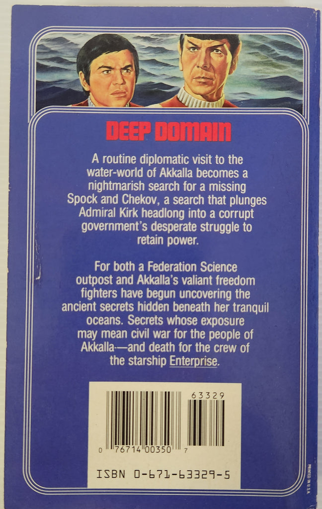 Star Trek #33; Deep Domain - Howard Weinstein