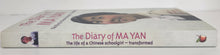 The Diary of Ma Yan; The Life of a Chinese Schoolgirl Transformed - Ma Yan and Pierre Haski (Editor)