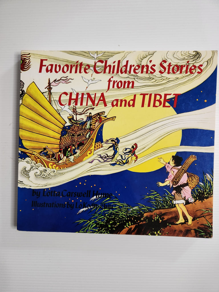 Favourite Children's Stories from China and Tibet - Lotta Carswell Hume